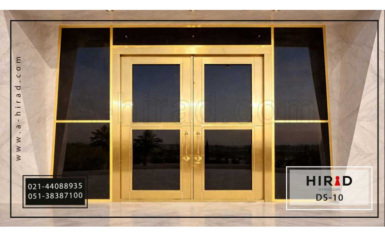 درب استیل Ds-10